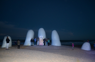 Iluminación Dedos - Punta del Este
